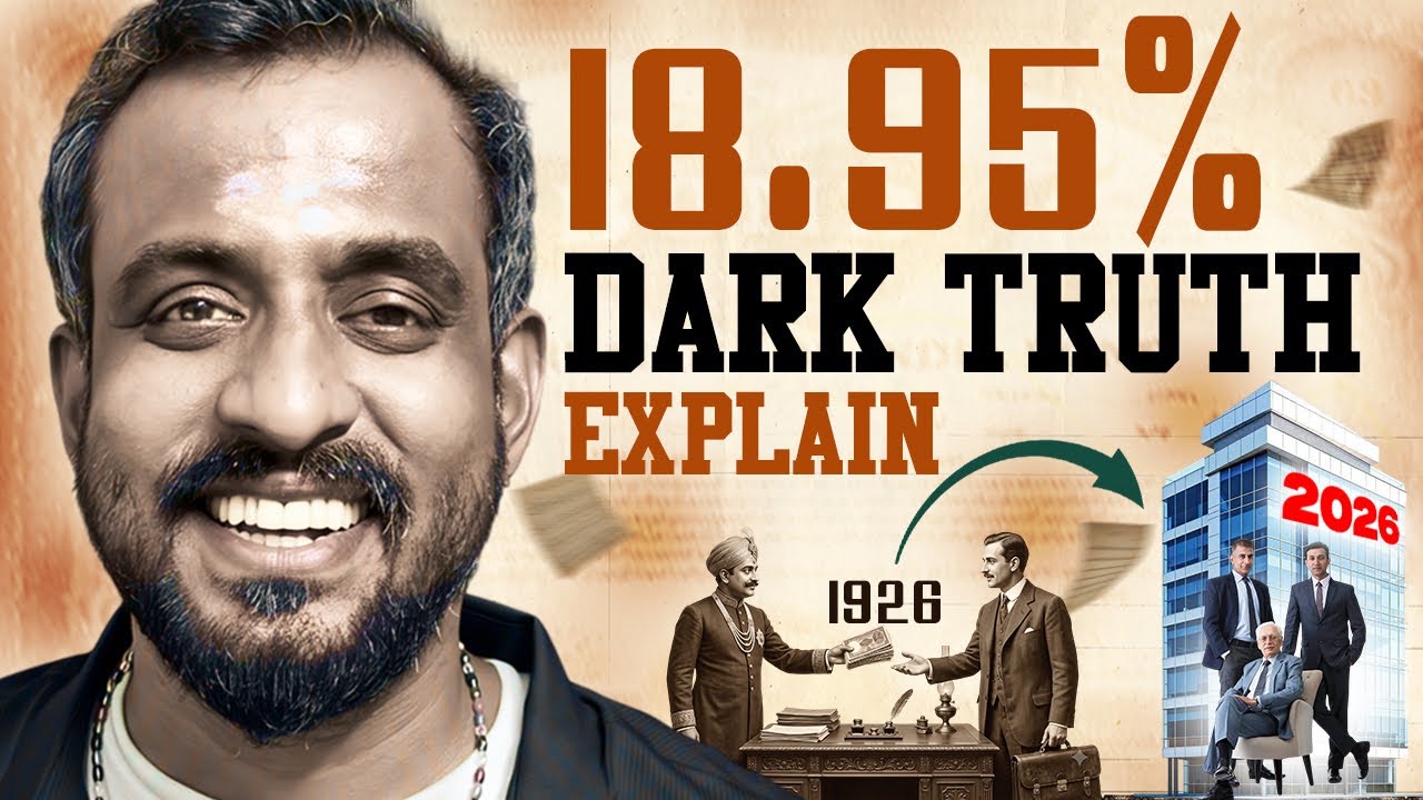 இந்த Bond 18.95% தருது &mdash; ஆனா யாரும் சொல்லாத உண்மை இது தான் | SP Group Investigation