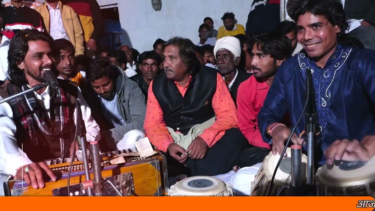 कुर्बान किती जिंद जान सारी | सिंगर राकेश राही | तबला वादक राजन द्वारका