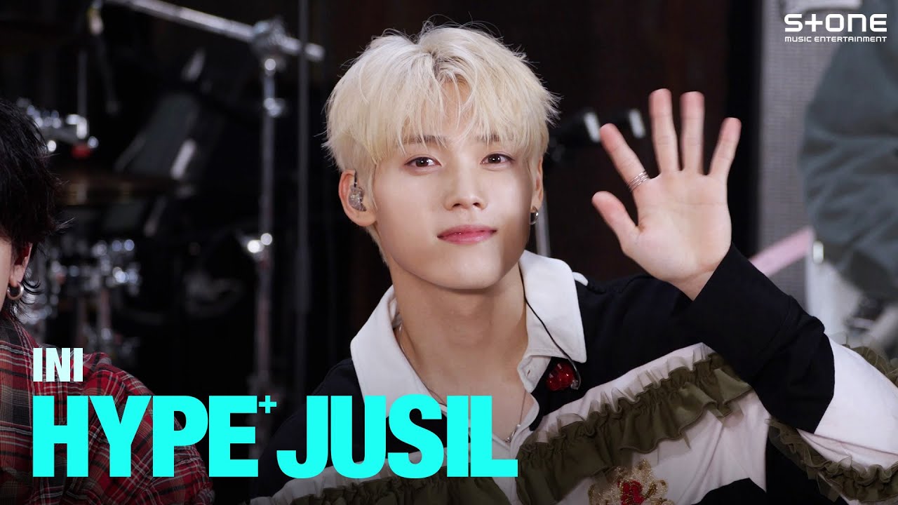 [HYPE JUSIL] INI - U MINE Band Ver. Live｜하입주실, THE WINTER MAGIC｜Stone LIVE