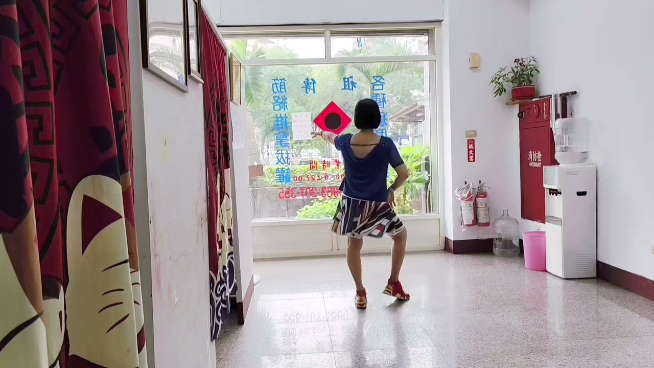 水水水-魏阿美老師-编舞/示範：演唱：黃妃：齡簡易帶動
