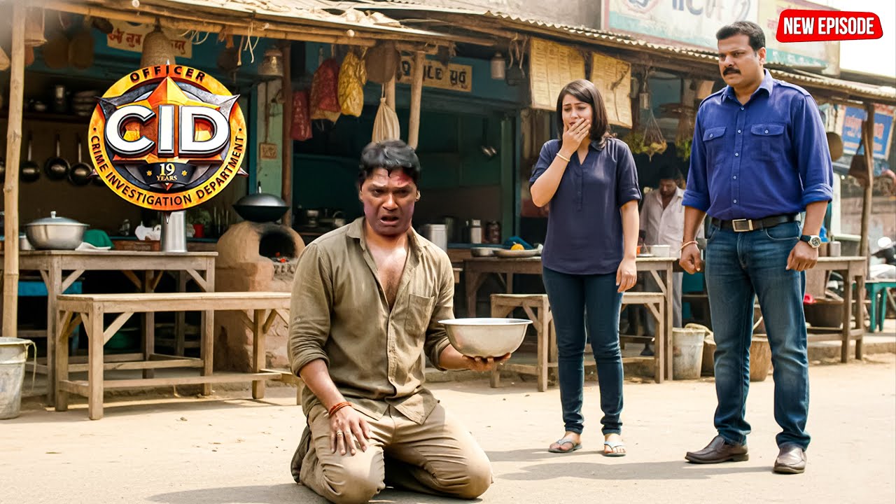 अभिजीत को सड़क पर भीख मांगते देख दया और श्रेया रह गए हैरान | CID | सी.आई.डी. | Latest Episode