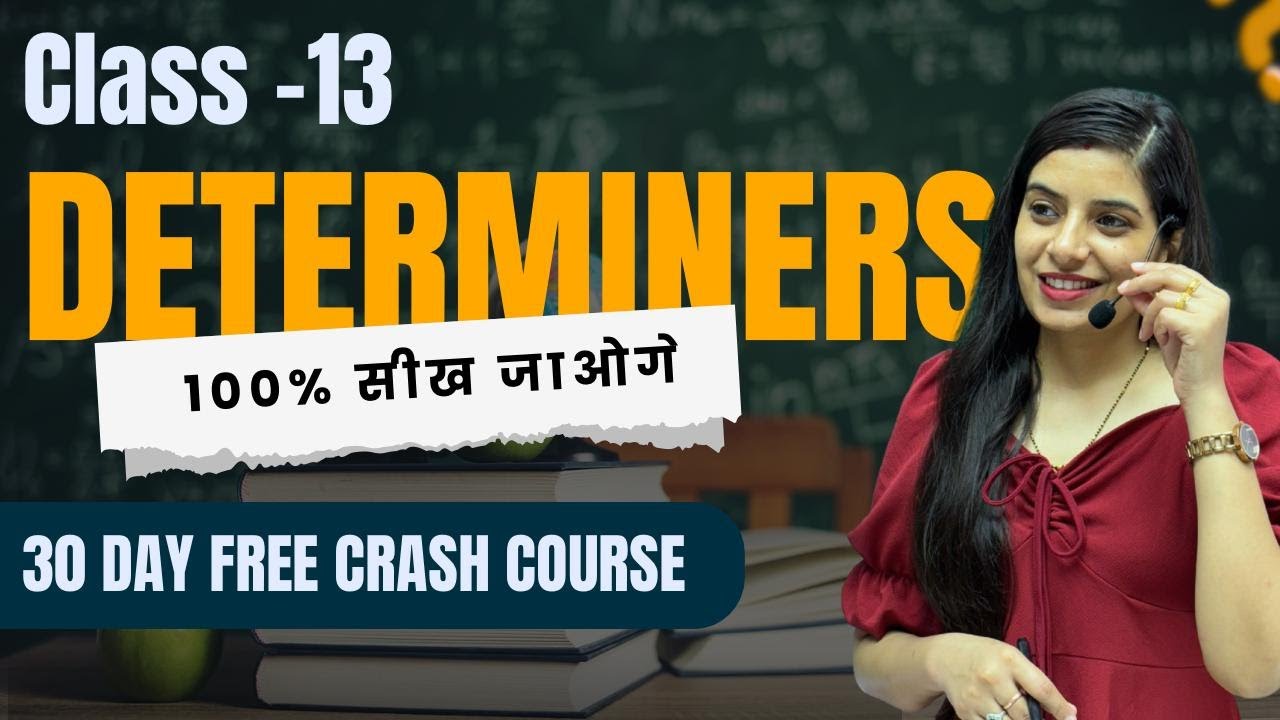 Free English Crash Course l Day -13 Determiners  RSSB LDC /  High Court Group D / LDC l Rajani Mam