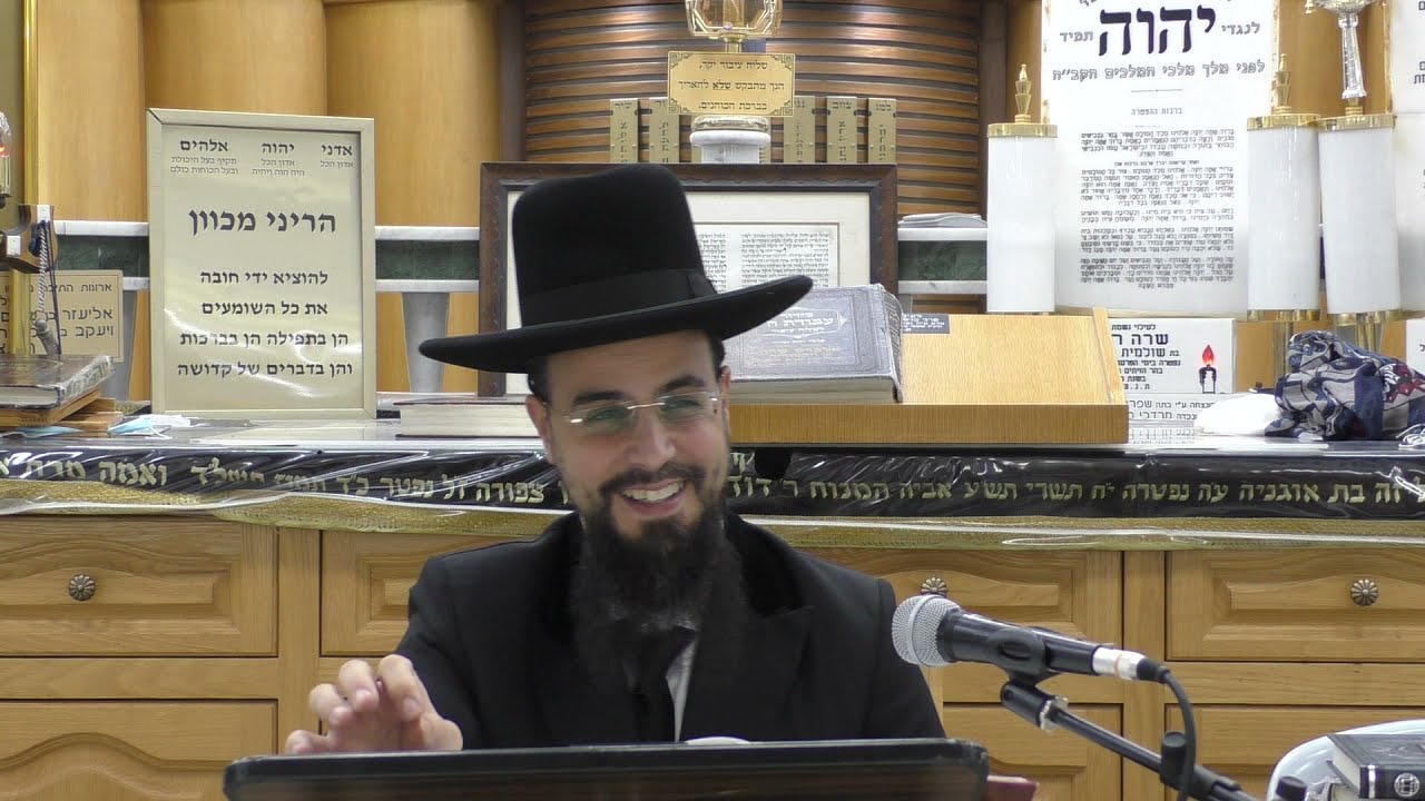הרב שקד בוהדנה | פרשת ויגש | ה׳תשפ״ב - ראשון לציון