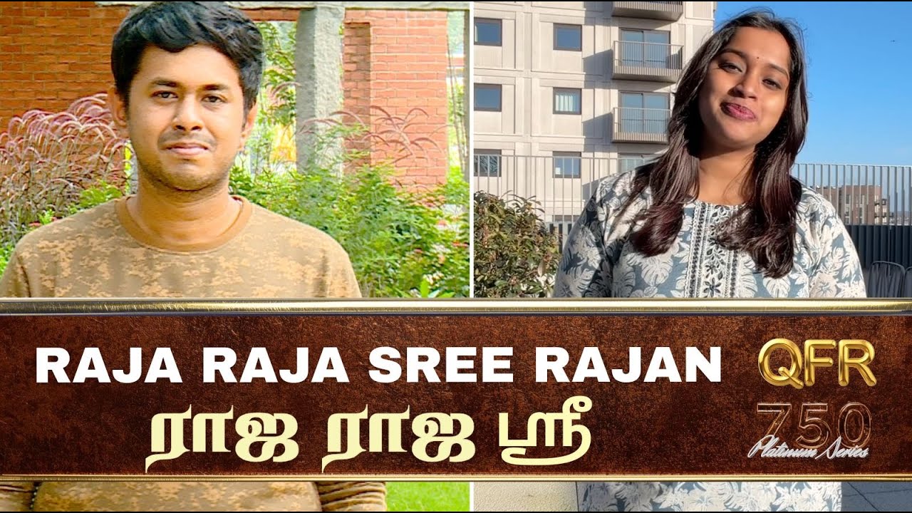 QFR | RAJA RAJA SREE | OOTY VARAI URAVU | Episode 775