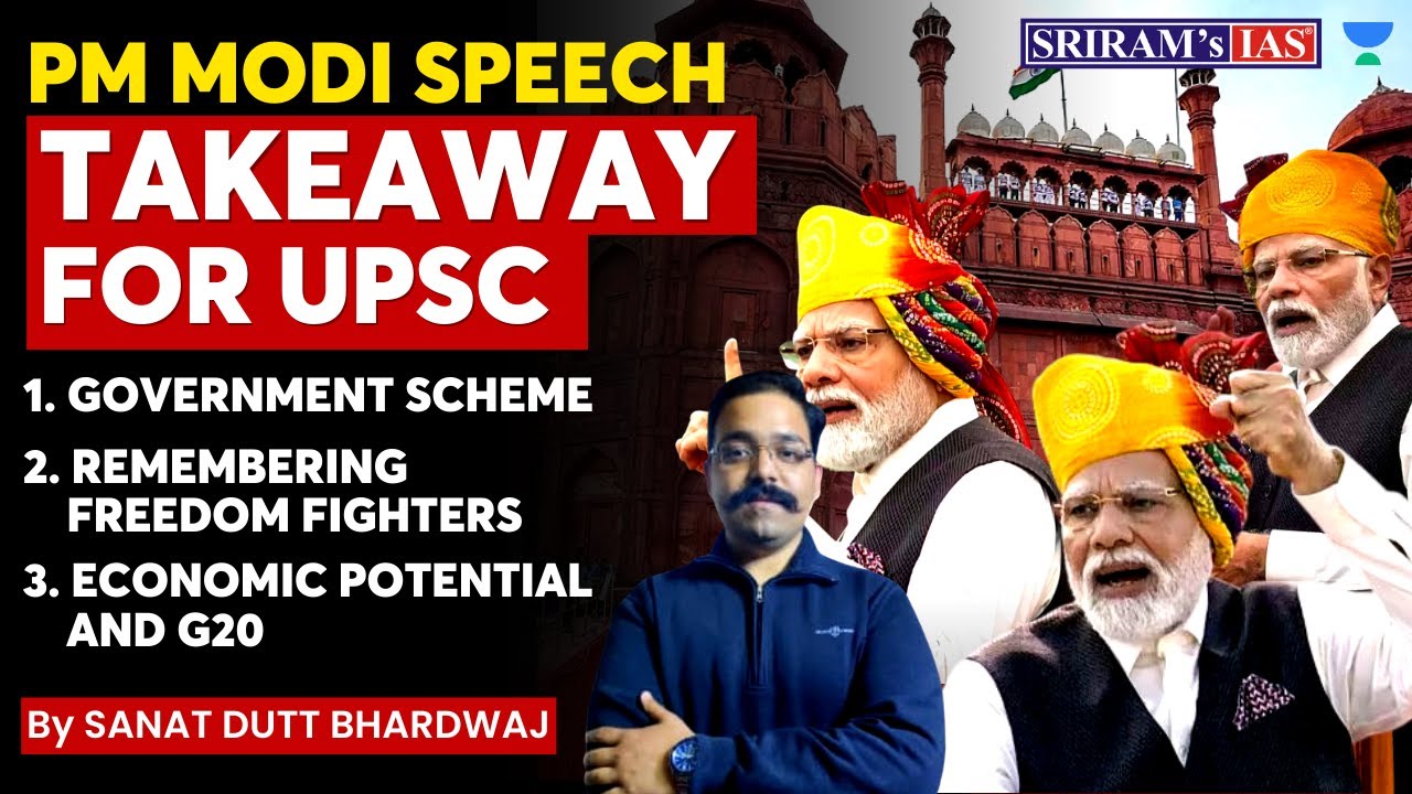 Highlights of PM Modi's Independence Day Speech | Takeaways for UPSC | @sriramsiasofficial #ias