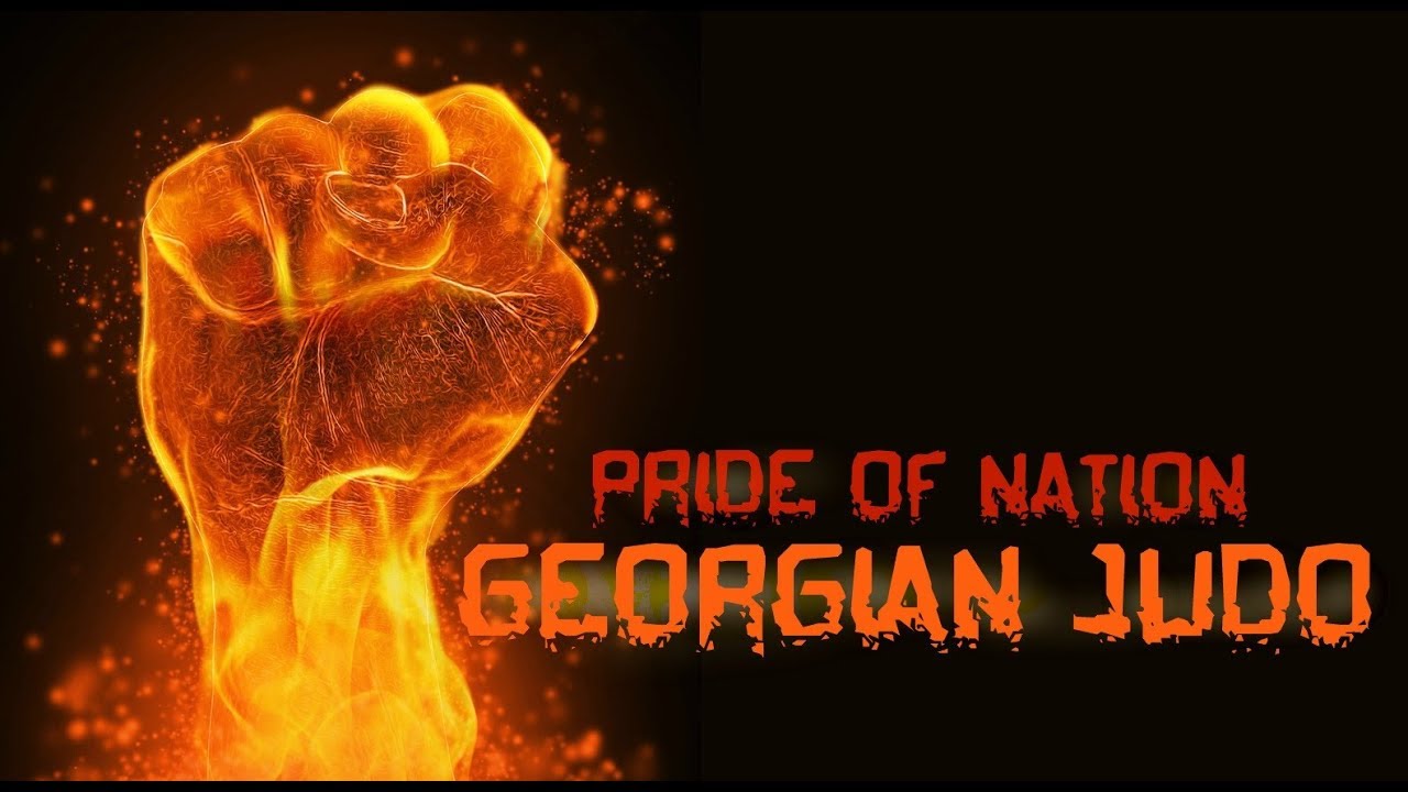 GEORGIAN JUDO: PRIDE OF NATION
