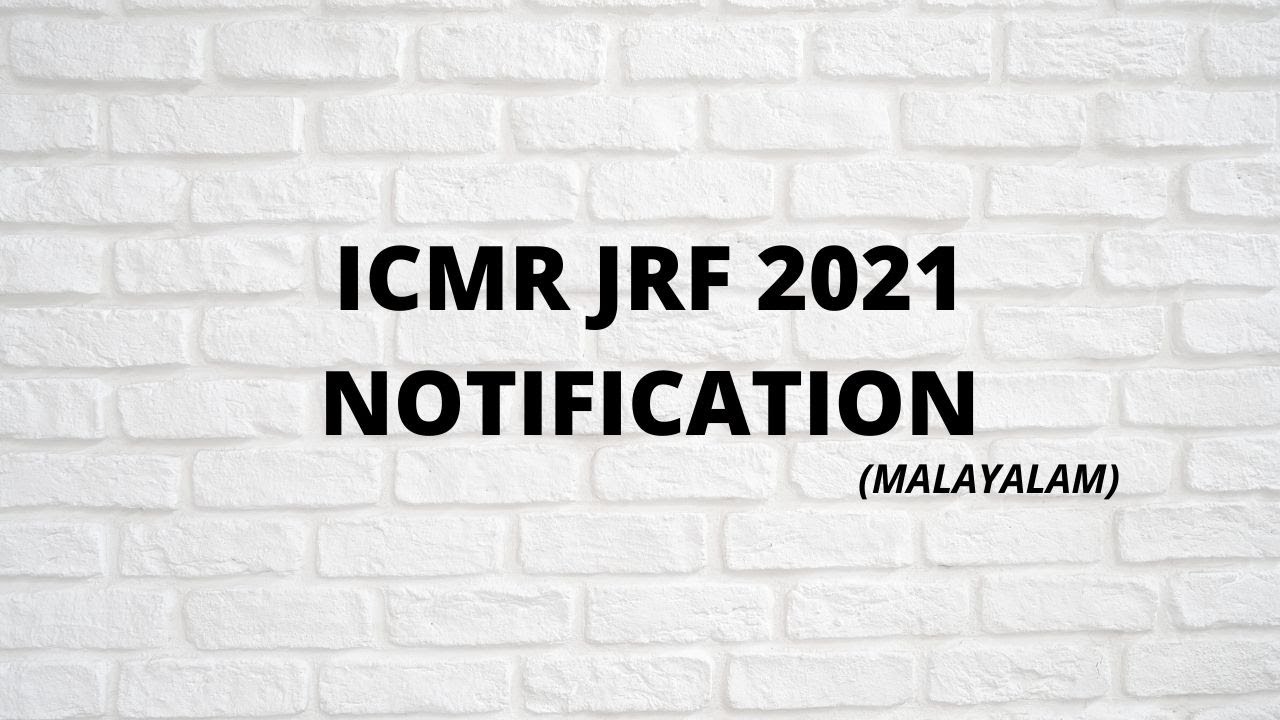 ICMR JRF 2021