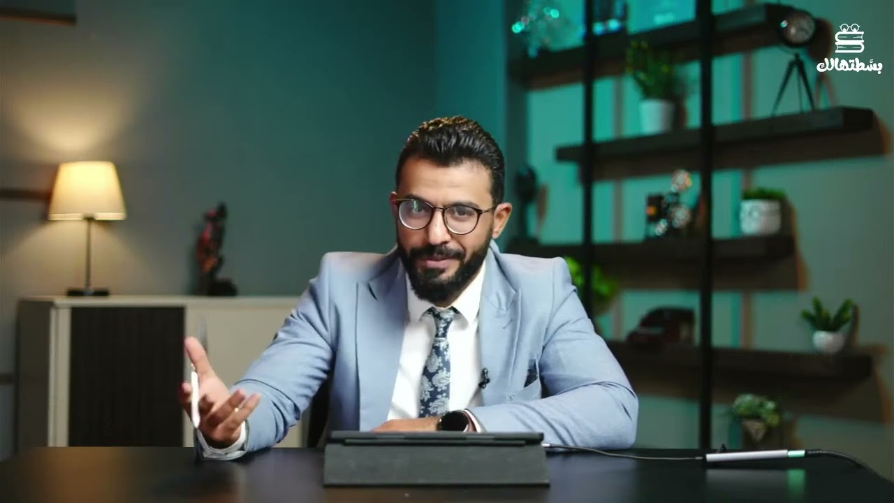 لايف ليلة الامتحان | فرنساوي| مراجعة الوزارة | مسيو أحمد فتحي