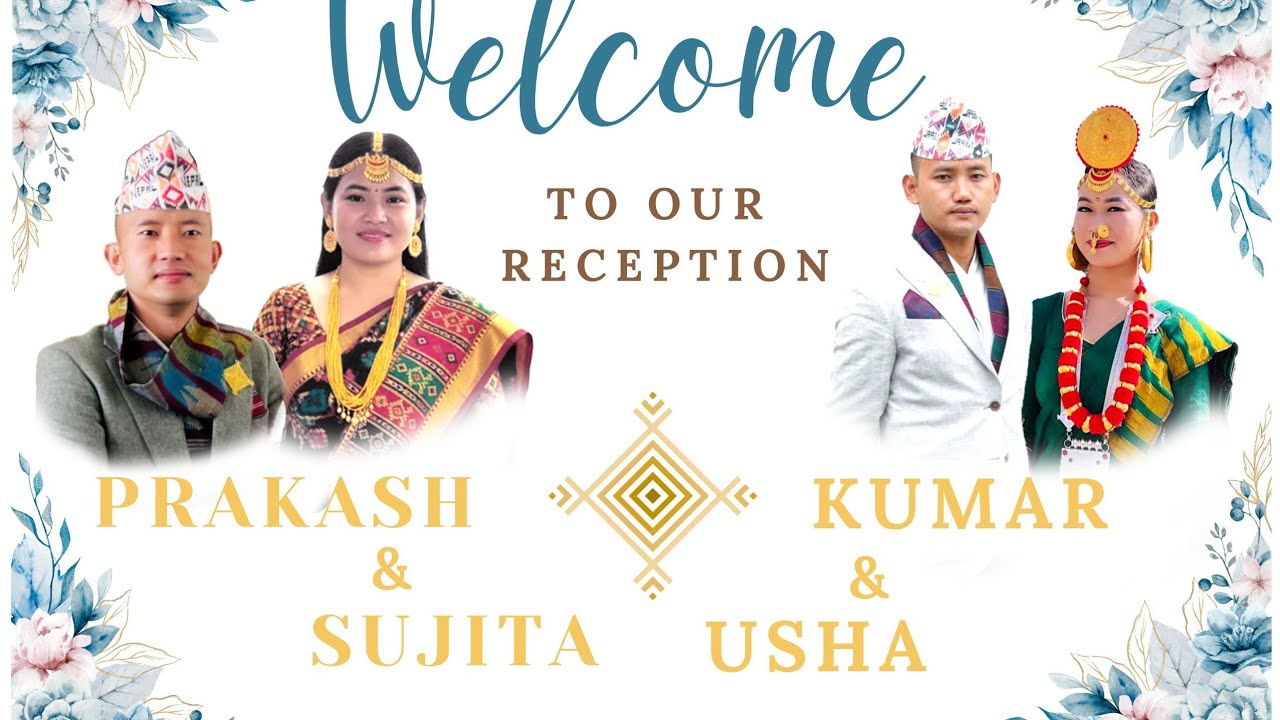 Chemjong Prakash & Kumar couple reception