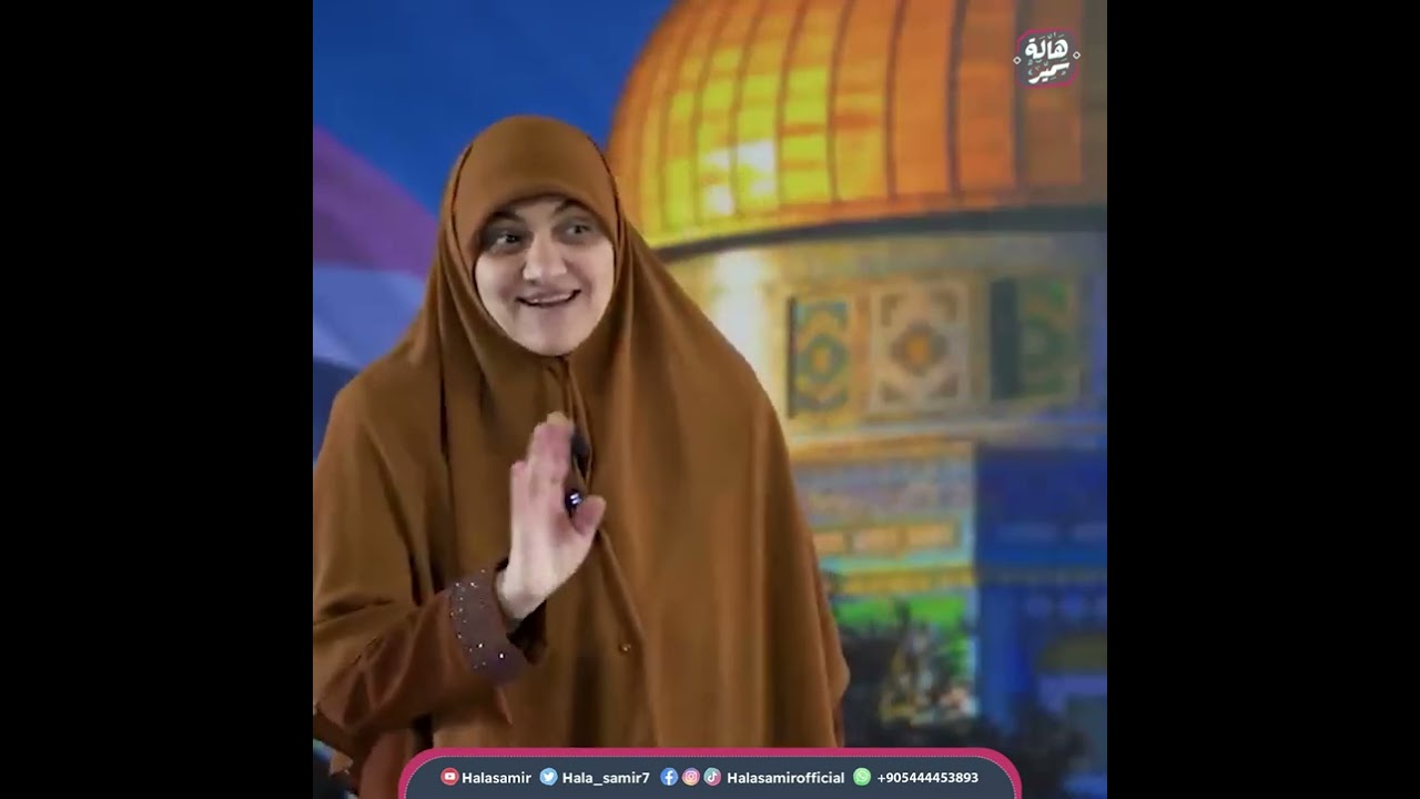 أهل القرآن...