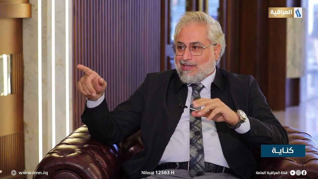 كناية مع عماد جبار | الضيف : مرتضى التميمي - شاعر