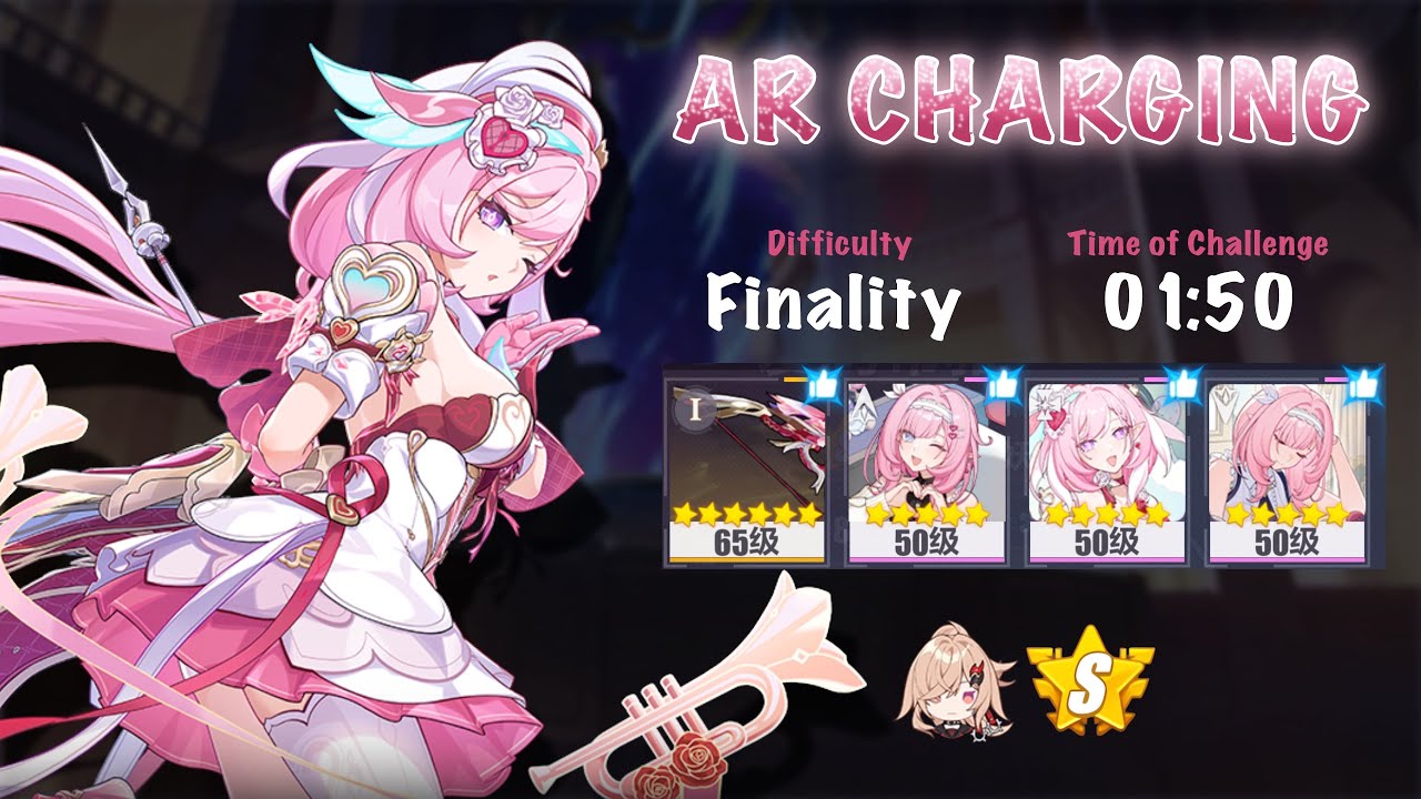 [AR Charging] Hi~ Love Elf - Elysia | 8.5v2 CN Beta | Elysian Realm Finality (2,75x)