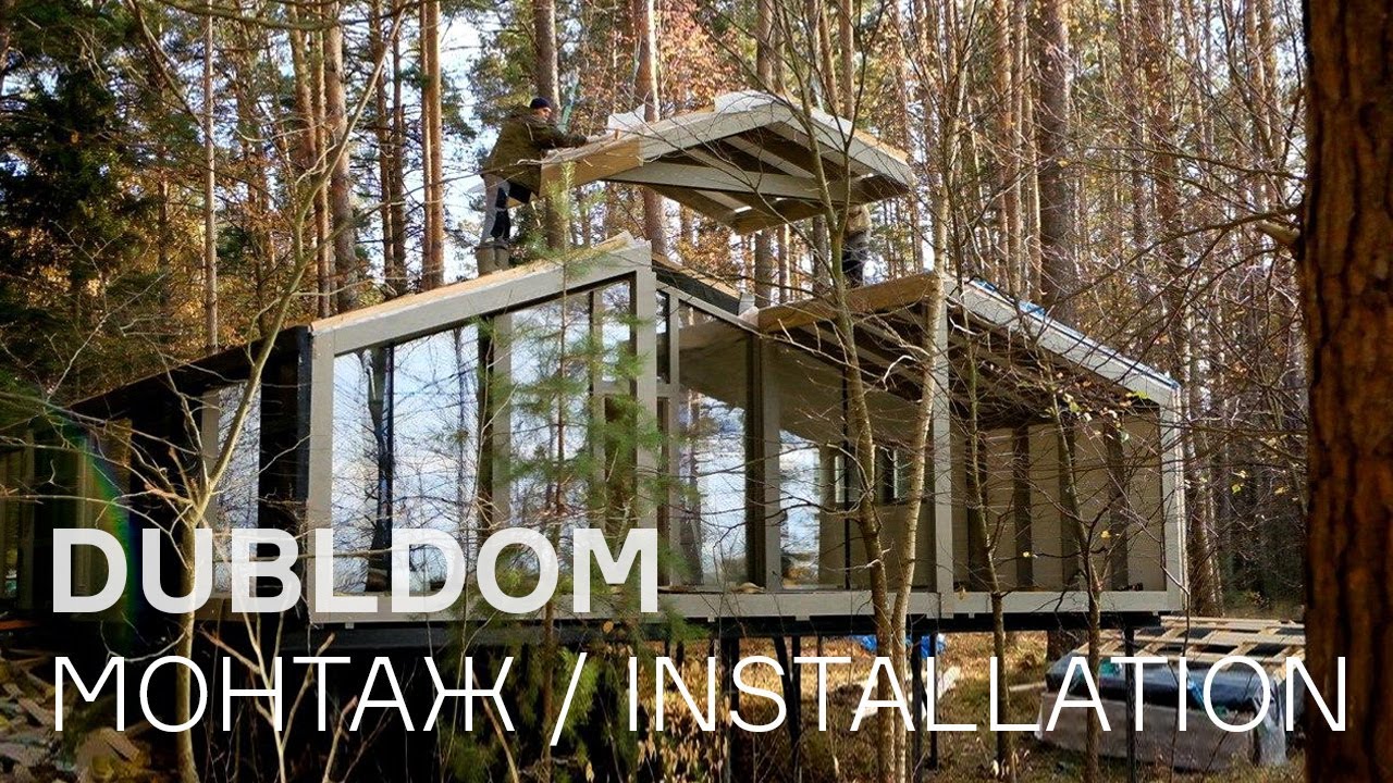 ДУБЛЬДОМ-установка 18+