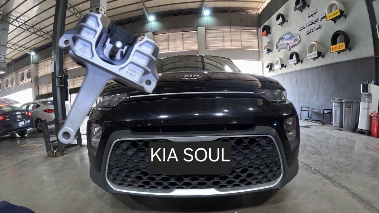 right engine mount replacement ... kia soul 2020-2025 (torque specs)
