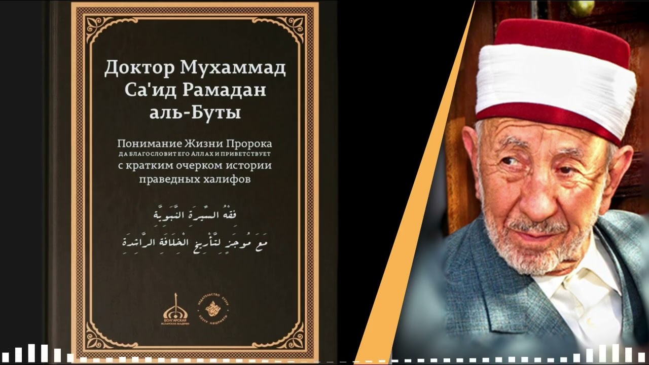 21. Открытое обращение с призывом