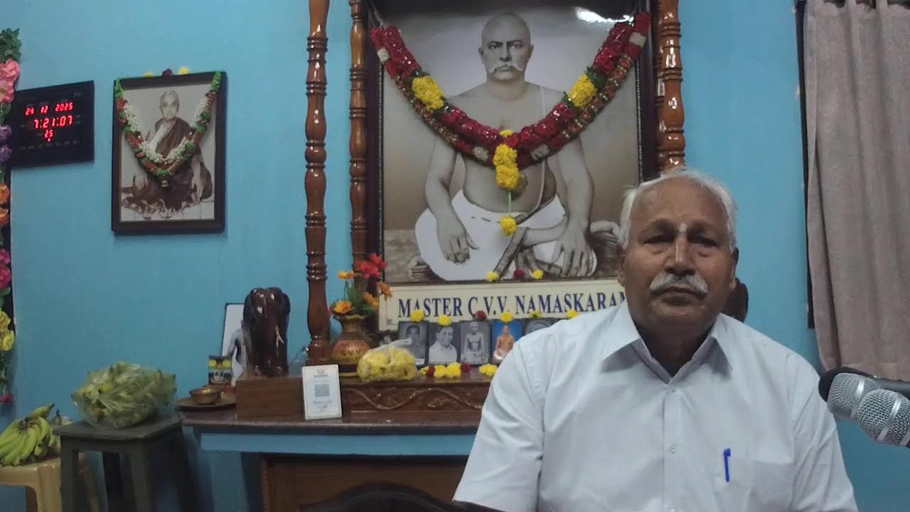 Dhanista  Dec-2025 test