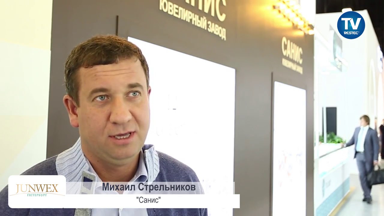 JUNWEX Петербург 2016  Стрельников Михаил Петрович