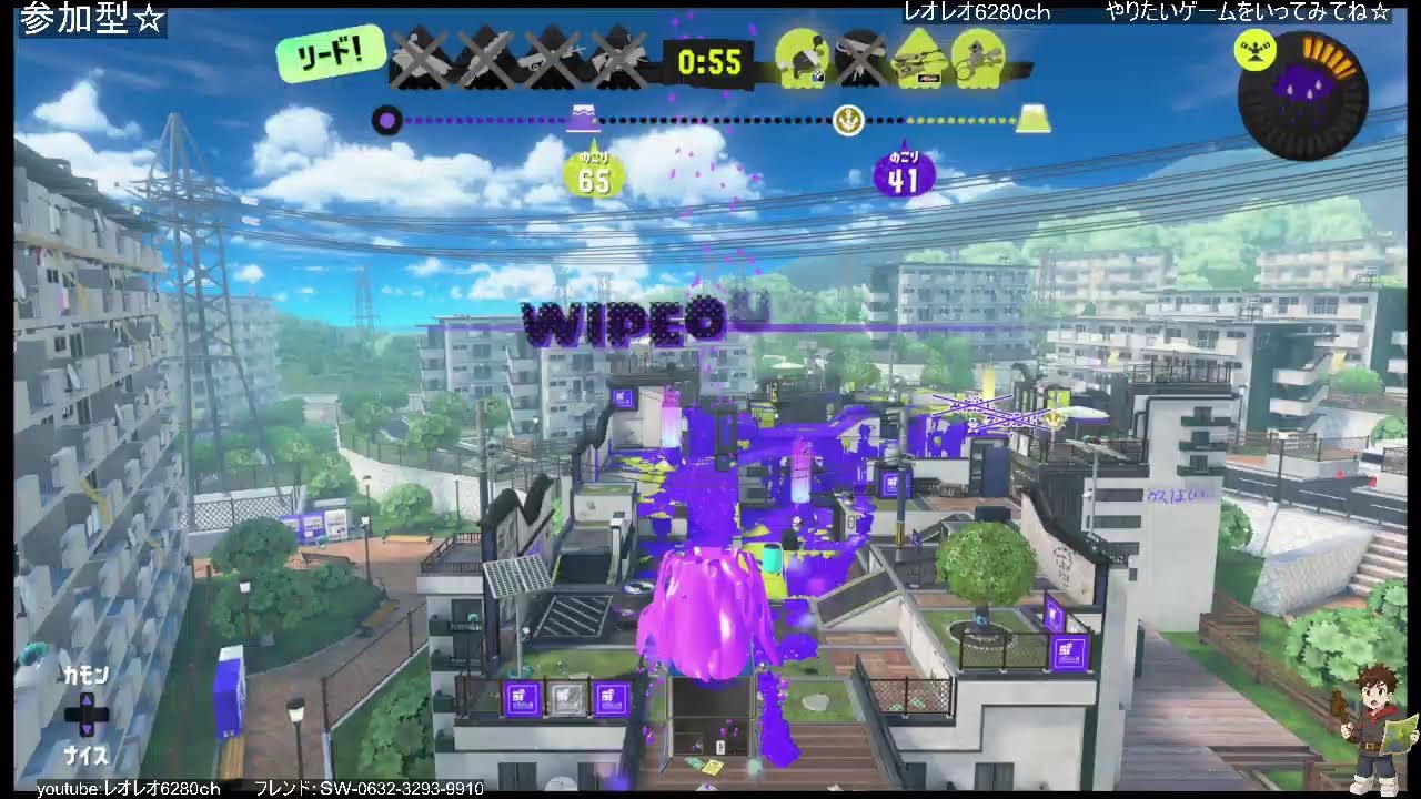 参加型☆スプラトゥーン３☆　#266
