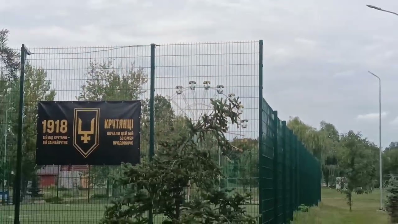 Славянск 19 августа 2026 &mdash; Громко, Яблочный спас.