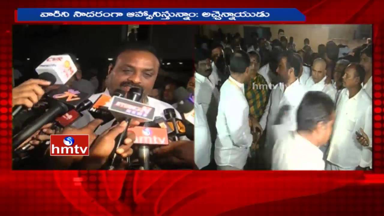 YCP MLAs Joins TDP | Acham Naidu Satires on YS Jagan | HMTV
