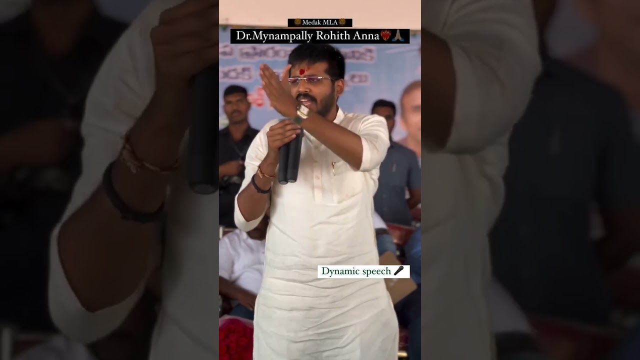 🔥🔥🦁Dynamic Speech... #young #mla #mynampallyrohit #mynampally #congressgovernment #congress #fire