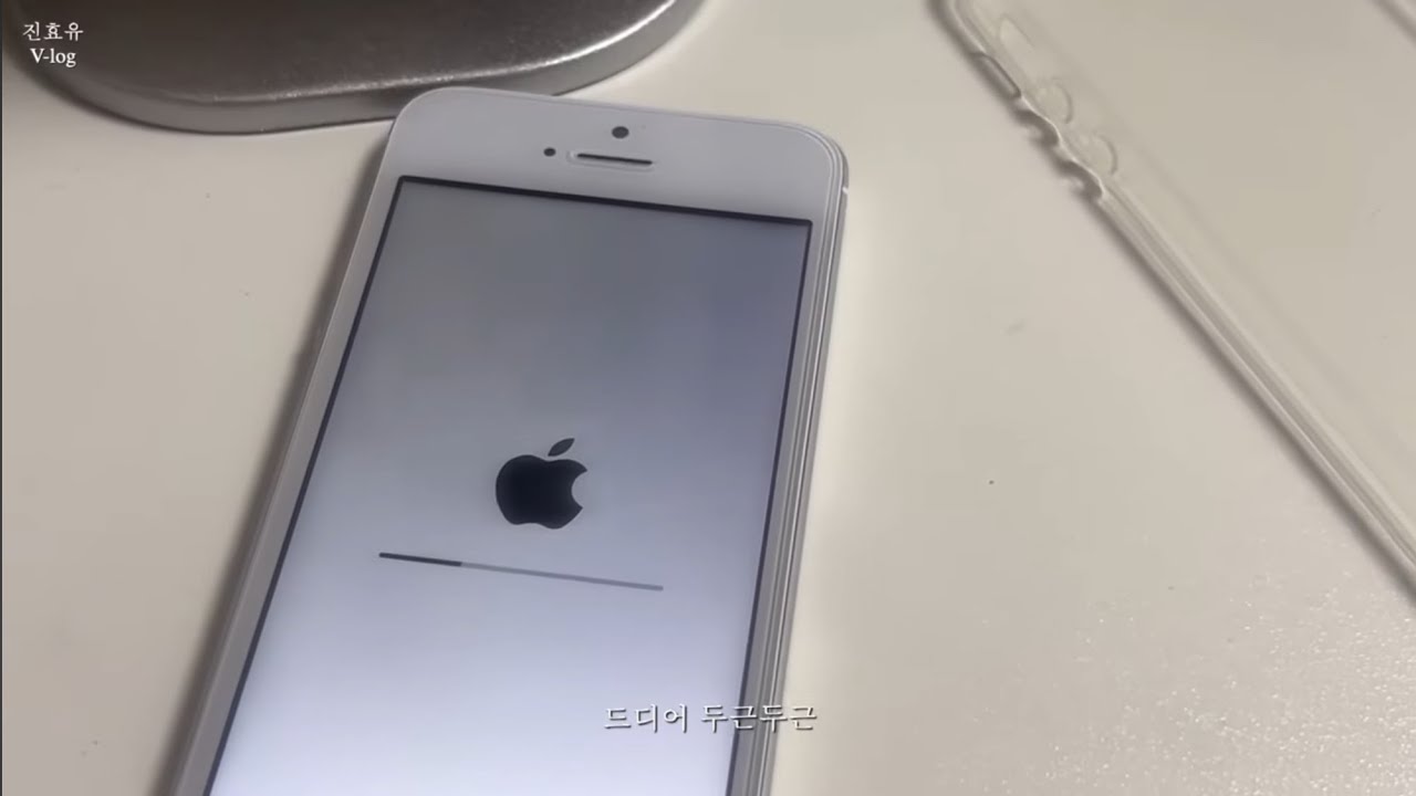 남들이 아이폰16을 살 때, 나는 아이폰 se1을 사….🥹
