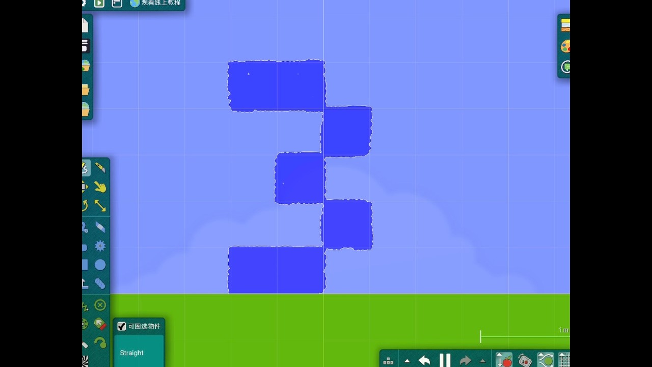 Eliminated number 1 to 20 ｜number animation