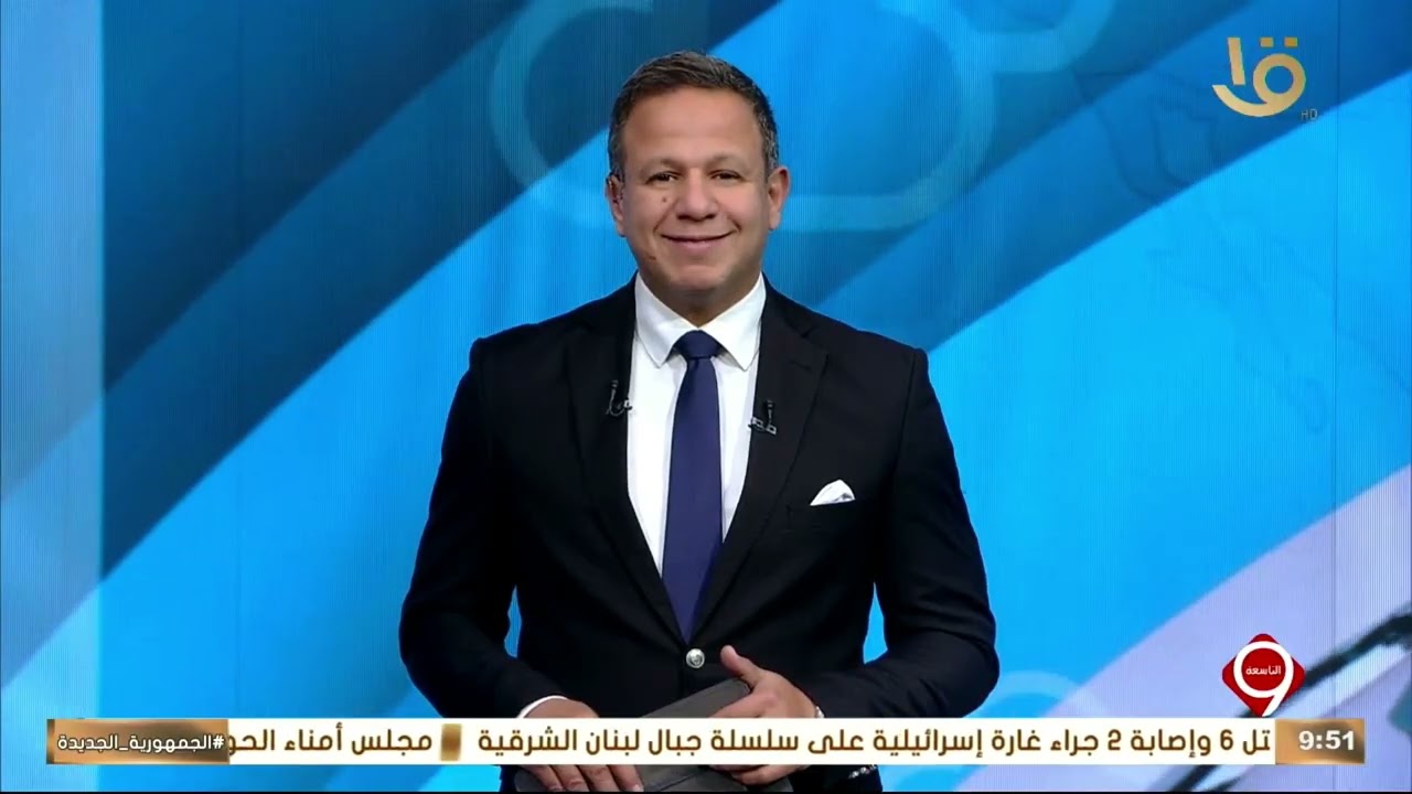 بيان بدرجات الحرارة المتوقعة غدا