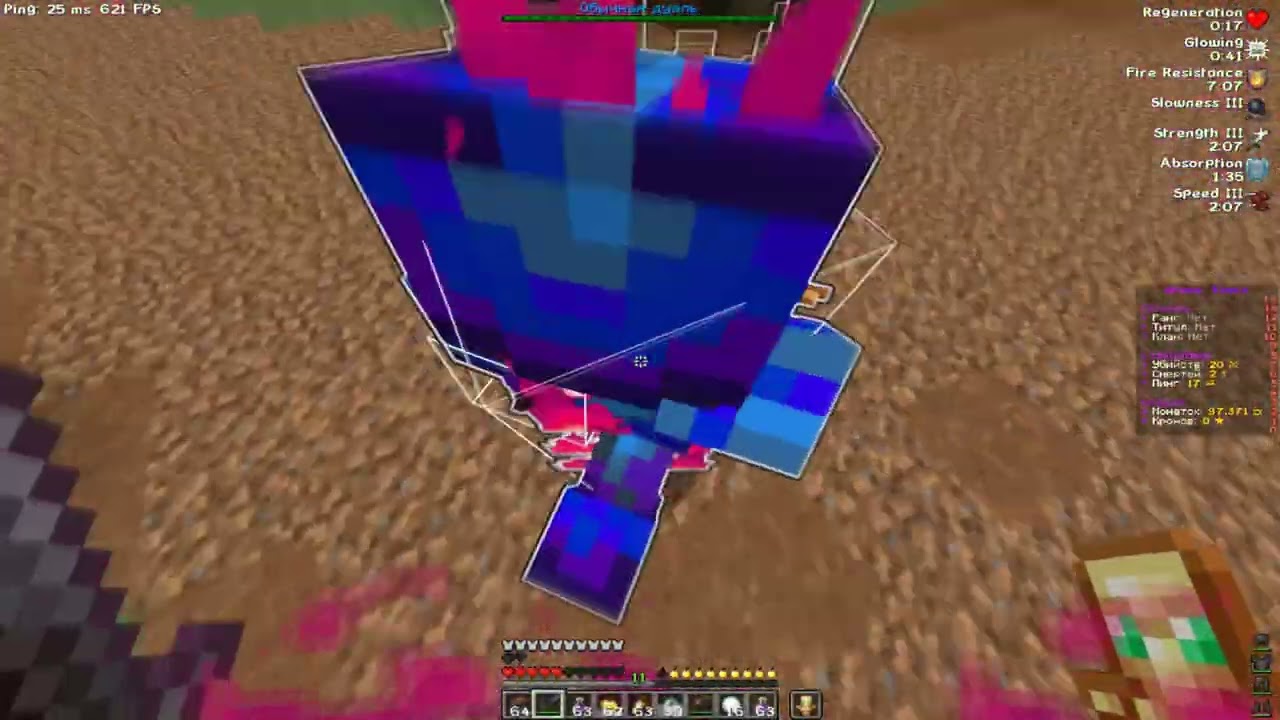 PvP Spave-Times||ft.Cortex Client
