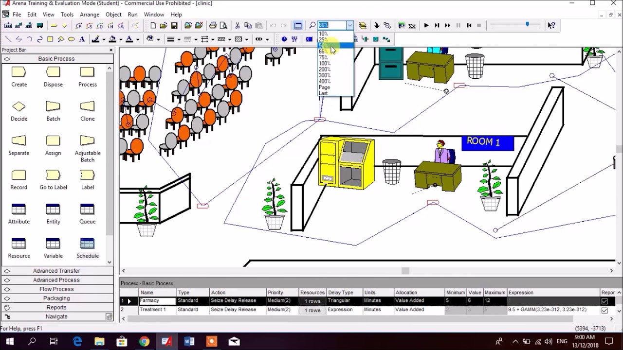 Arena Simulation (Health Care Centre)