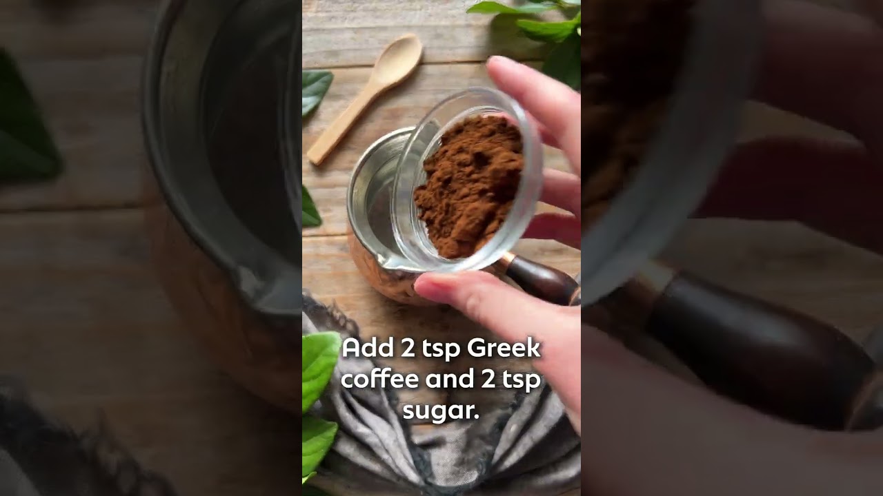 How to Make Greek Coffee (Ellinikos Kafes) #shorts