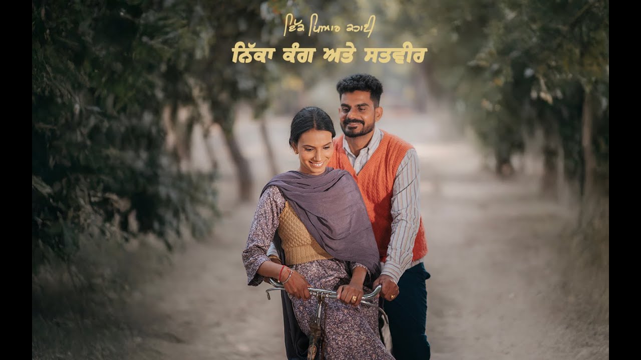 PREWEDDING FILM 2026 | NIKKA & SATVIR | MAND VISION | 4K