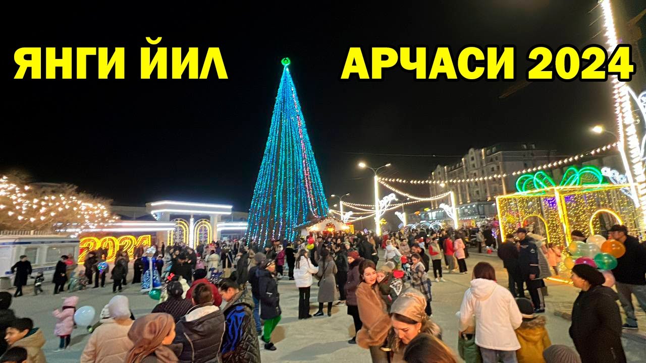 ЯНГИЛИК!! УРГАНЧ ЯНГИ ЙИЛ АРЧАСИ 2024