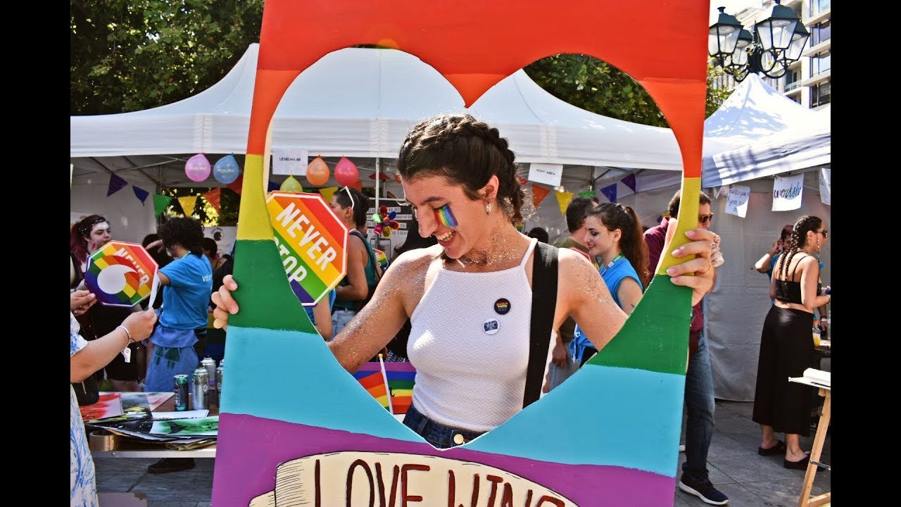 ||Athens Pride 2019||