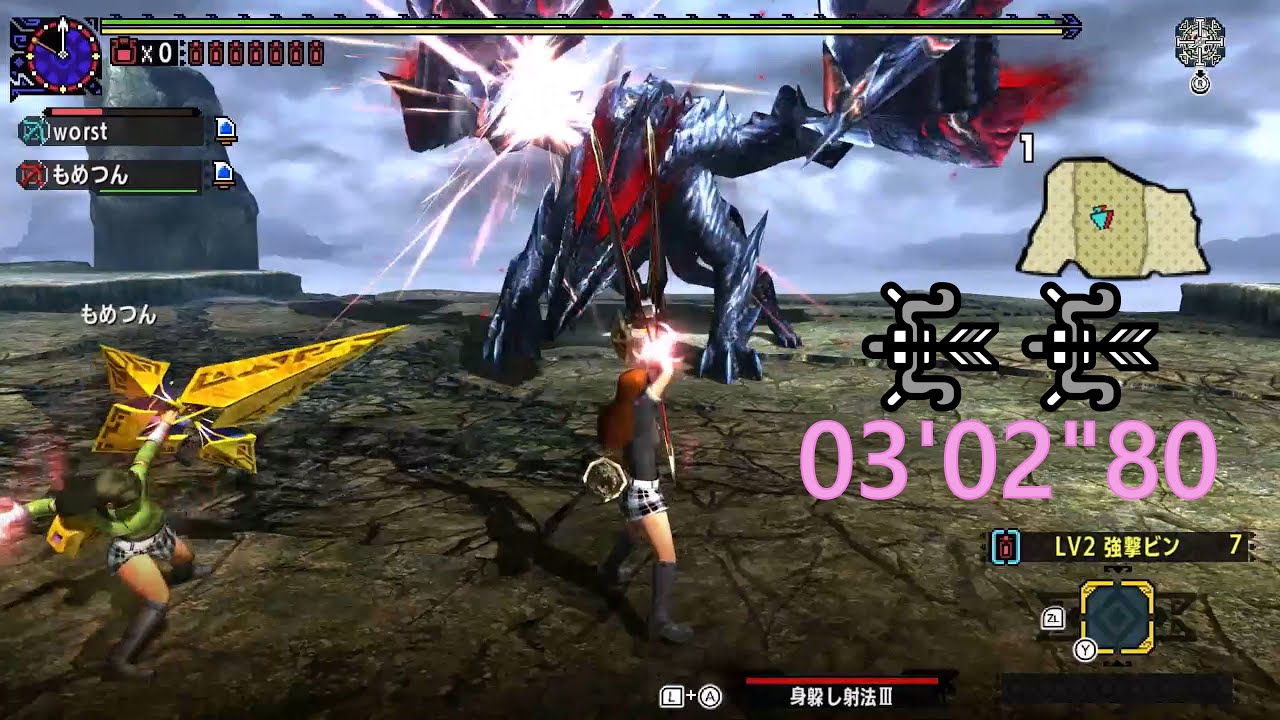 【MHXX Switch】DLC 天彗龍より姉御が怖いぜぃ！ ブレイヴ弓ペア 03'02