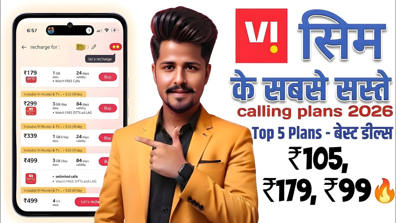 Vi new recharge plans  2026 | vi only calling plans | vi validity recharge plans 2026 | vi plan 2026