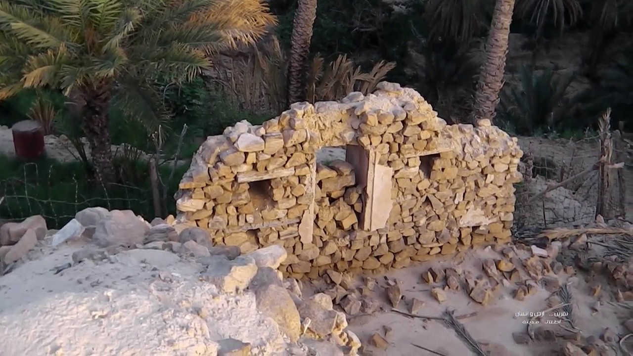 أناس صنعوا الحياة