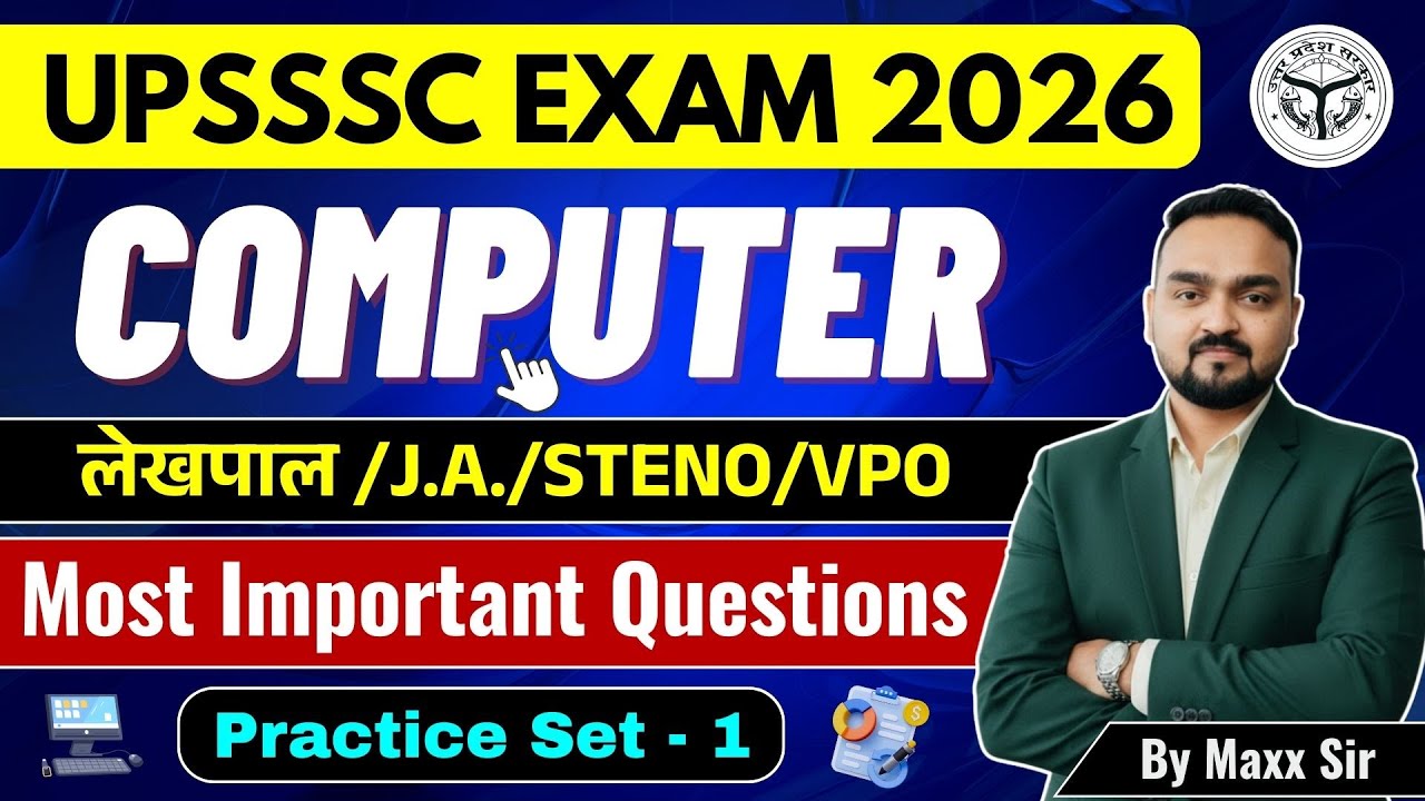 UPSSSC Exam 2026 | UPSSSC Junior Assistant, Lekhpal,  Computer Important Questions | Job Mantra