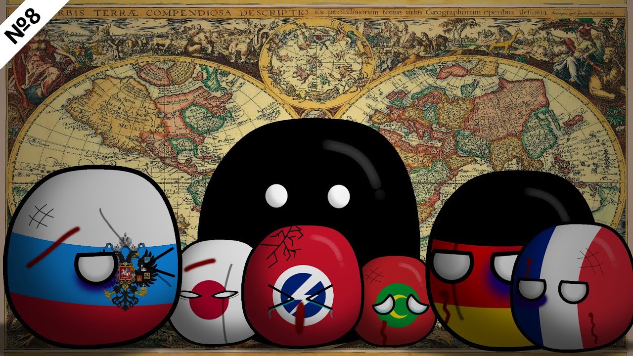 Countryballs Будущее Мира №8 (Победа???)