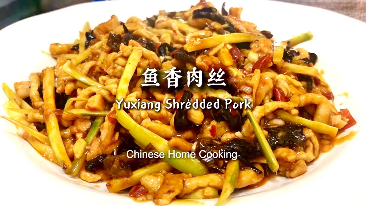 56 🐟🥩 Fish-Flavored Shredded Pork 鱼香肉丝