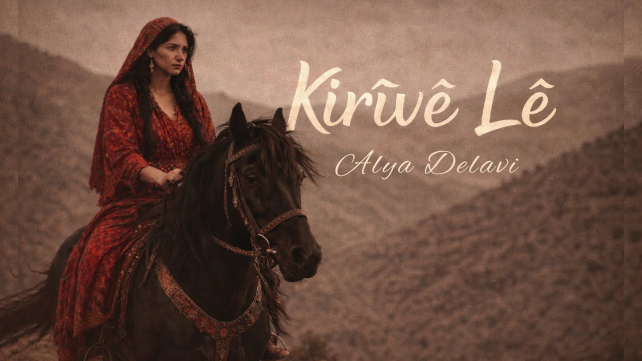 Kirîvê Lê | Kürtçe Dengbej Şarkısı | Strana Kurdi | Duygusal Ağıt Kurtce