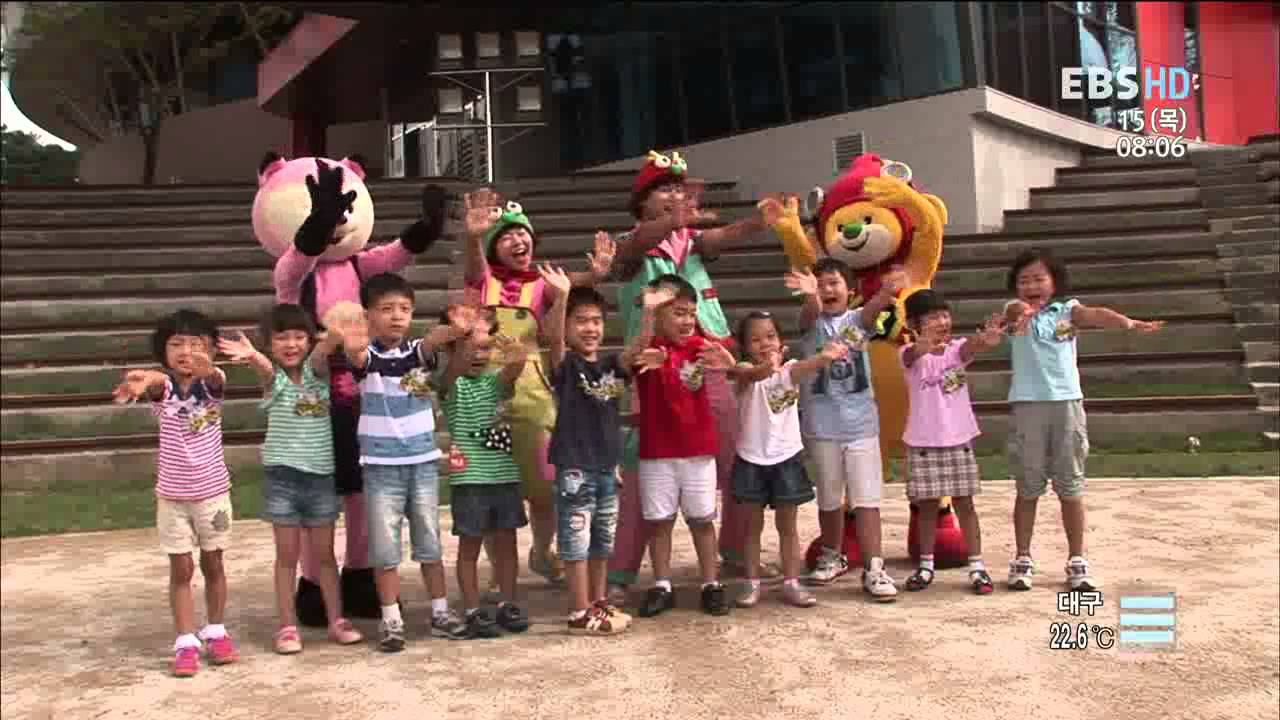 딩동댕 유치원 - Ding Dong Dang Kindergarten_남사당 놀이하러 가요!_#001