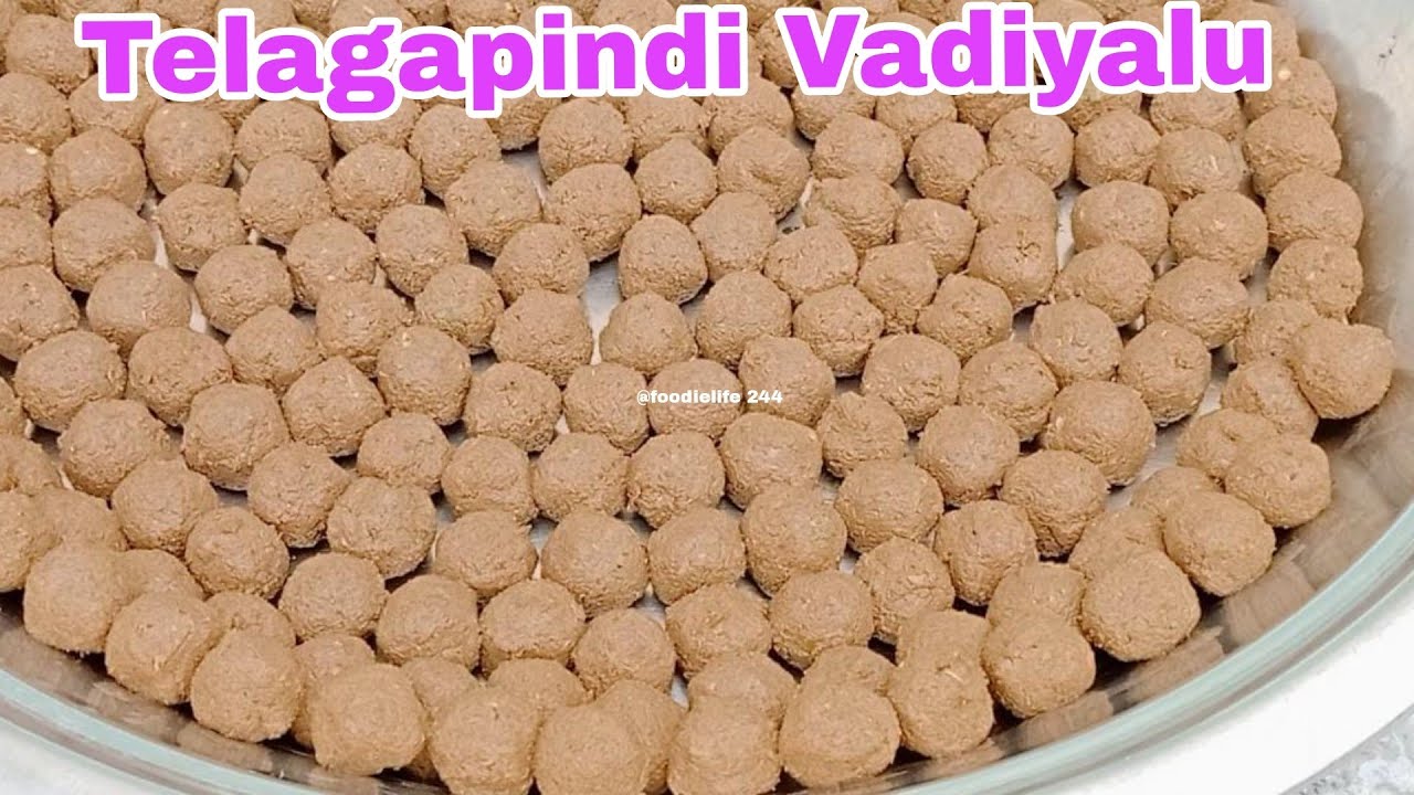 How To Make Telaga pindi Vadiyalu Recipe | Telagapindi Vadiyalu