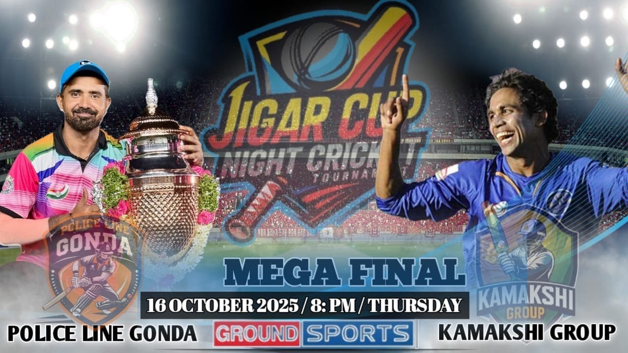 MEGA FINAL  || JIGAR NIGHT CRICKET TOURNAMENT GONDA (U.P) DAY 6