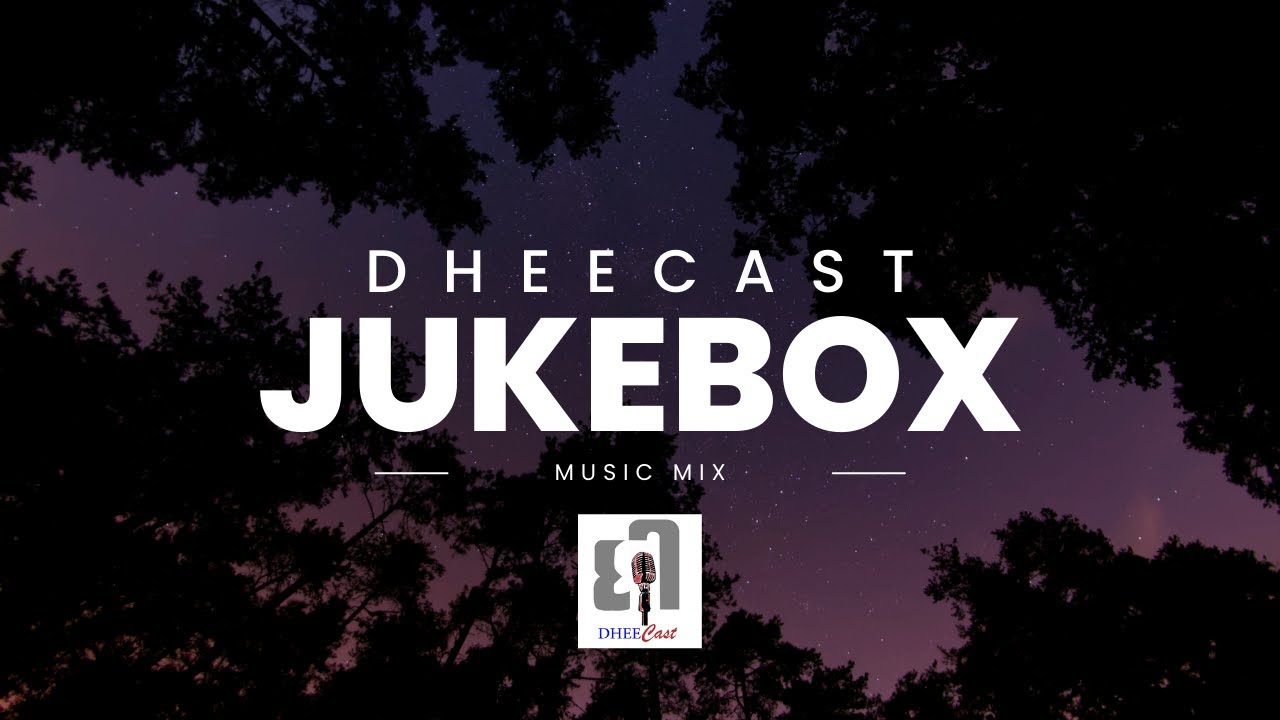 World Music Day Special | DHEECast Jukebox | Bengali Songs Collection | Bangla Gaan | Kolkata