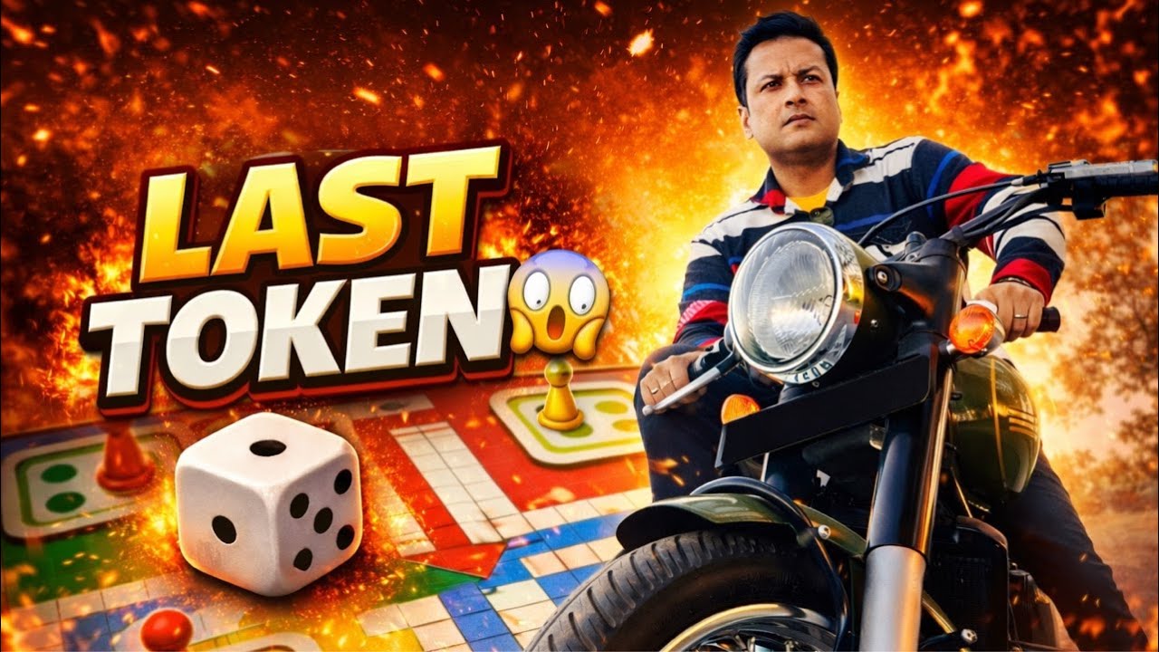 🔥 Ludo King Intense Match Live | Big Comeback Battle 🎲