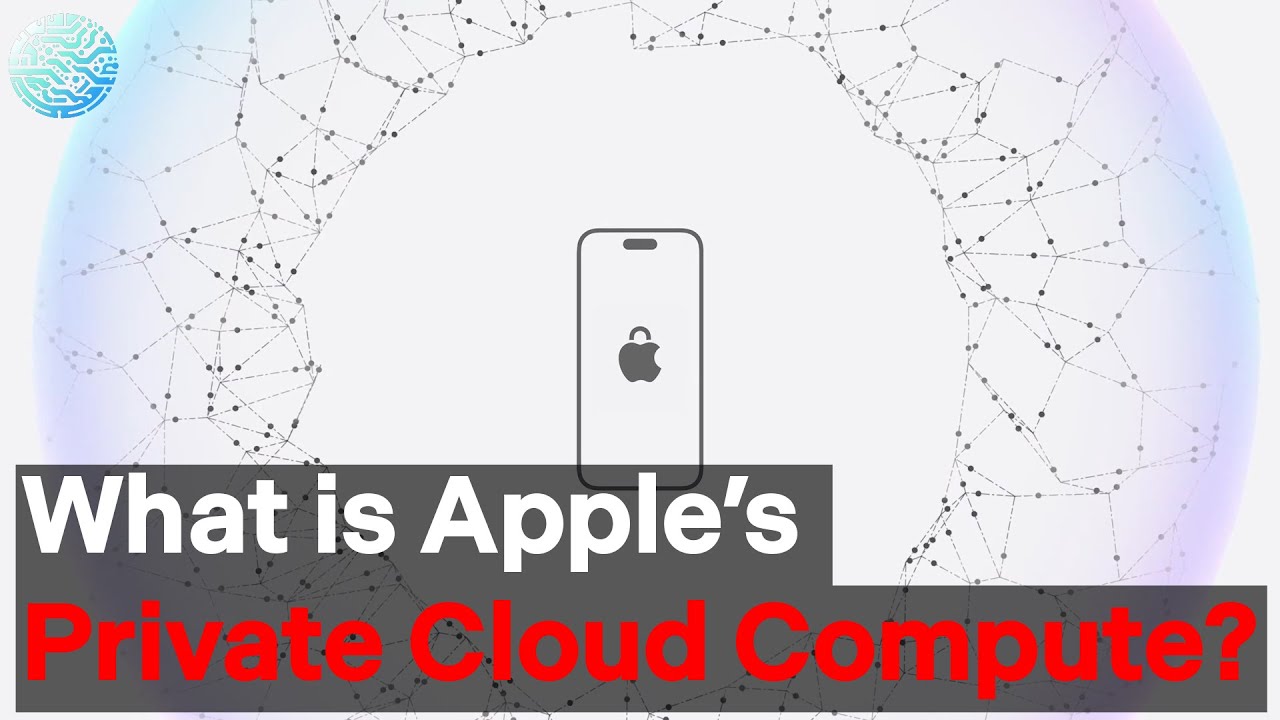 Что такое частные облачные вычисления Apple?