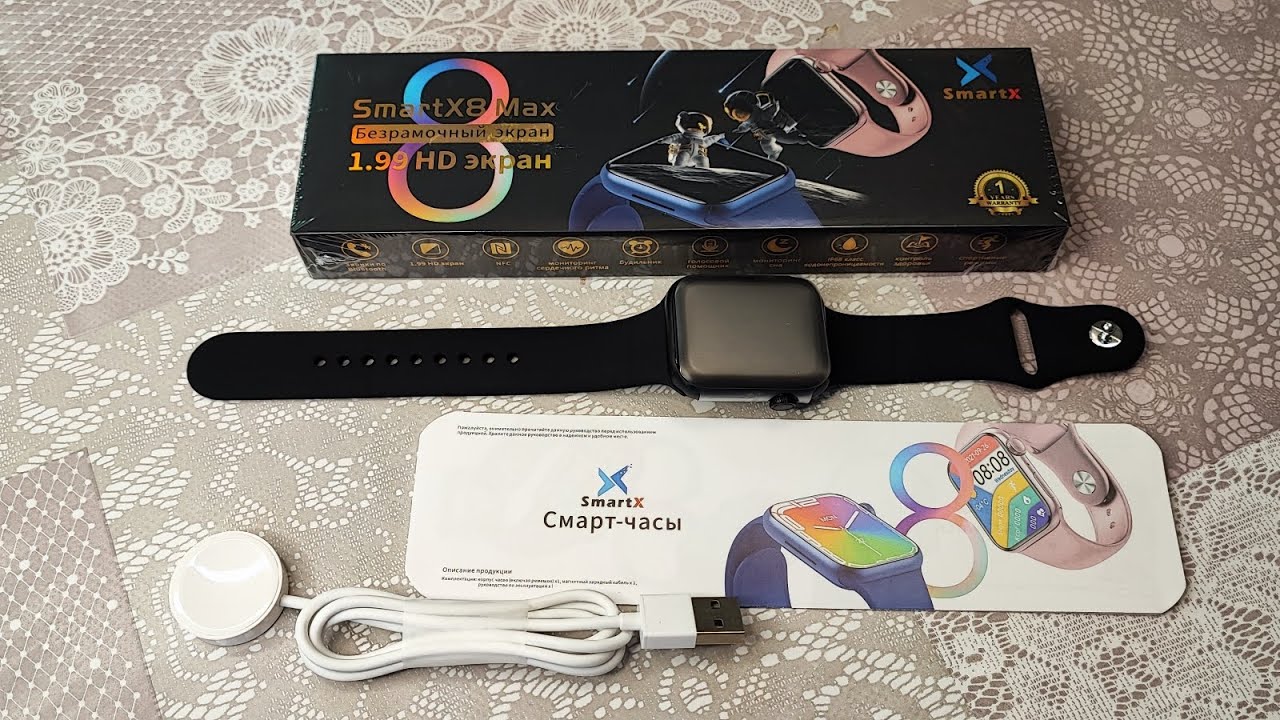 Смарт часы X8 MAX 45мм. Обзор функционала.
