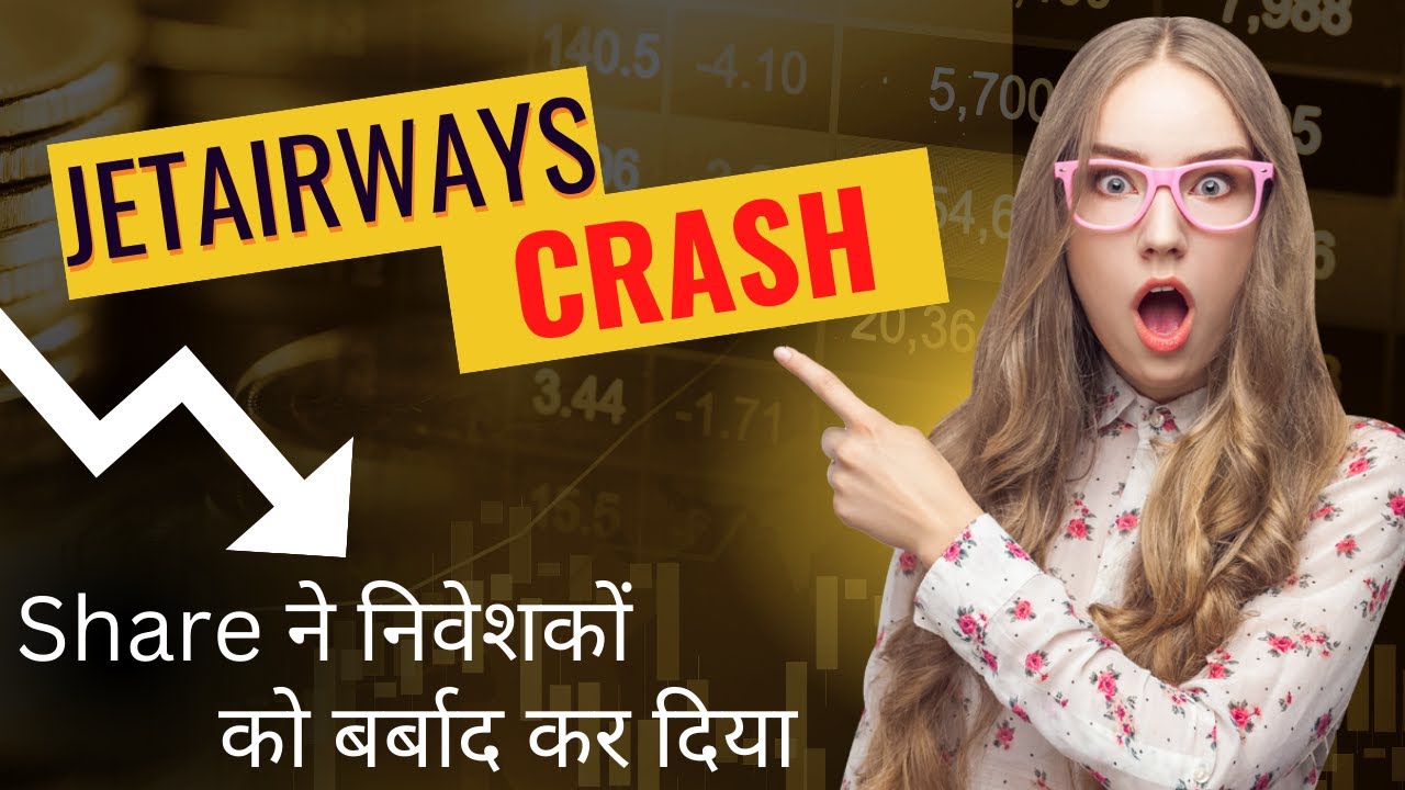 jet airways latest news | jet airways share news | jet airways share buy or not