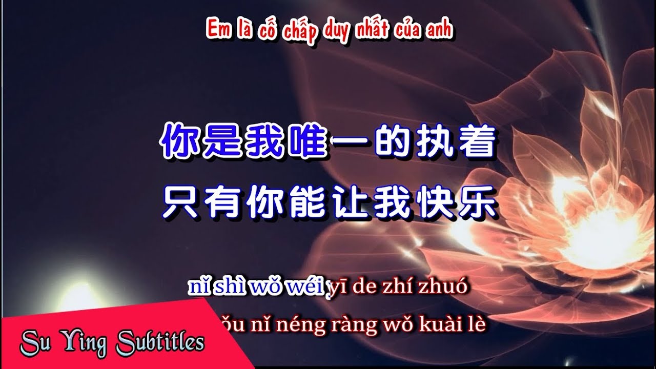 VietSub | Em Là Cố Chấp Duy Nhất Của Anh - Mã Kiện Đào | 你是我唯一的執著 - 馬健濤